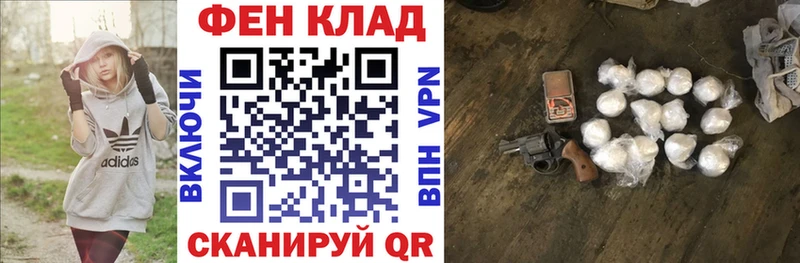 Amphetamine Premium мориарти как зайти Козельск