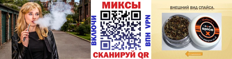 Бутират 99%  Козельск 