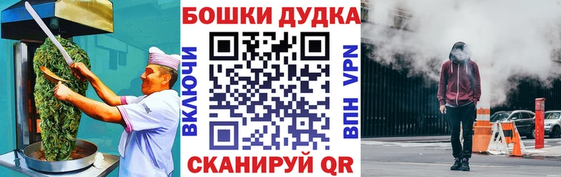 Cannafood марихуана  ссылка на мегу как зайти  Козельск 