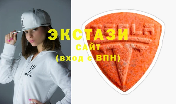 spice Белокуриха