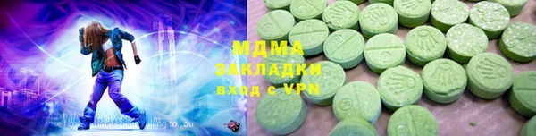 spice Белокуриха