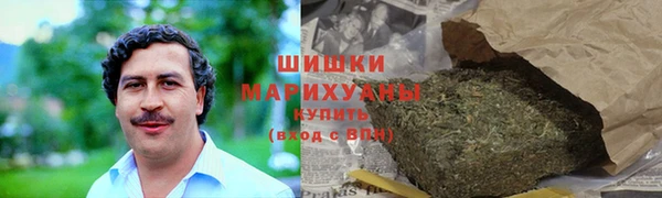 spice Белокуриха