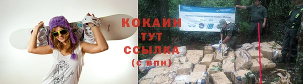 круглые Беломорск