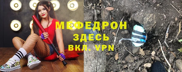 круглые Беломорск