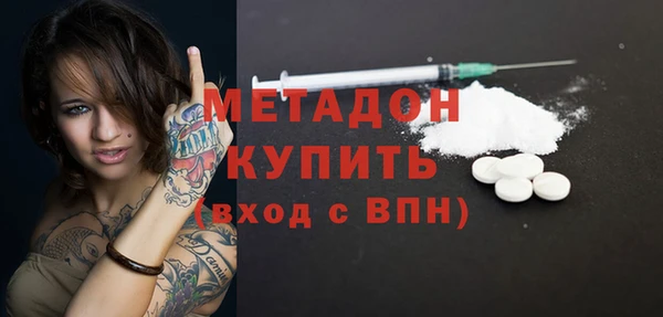 круглые Беломорск