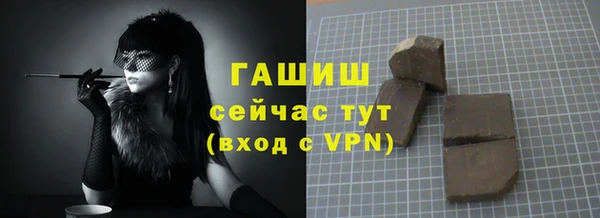 круглые Беломорск