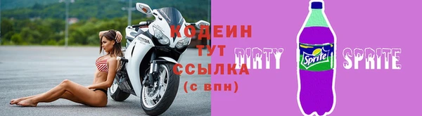 круглые Беломорск