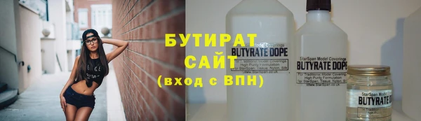круглые Беломорск