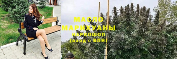 spice Белокуриха