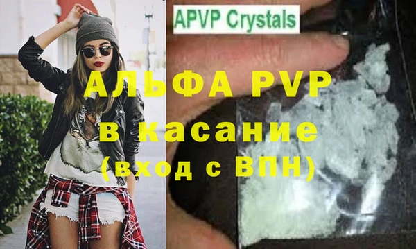 круглые Беломорск