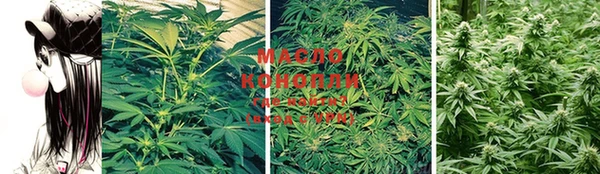 круглые Беломорск