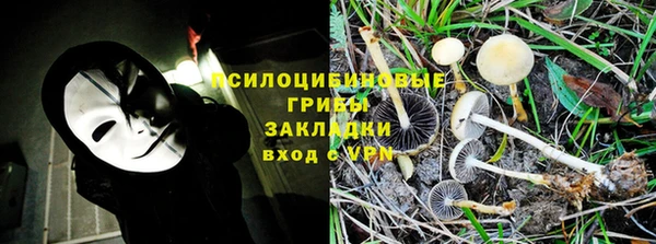 круглые Беломорск