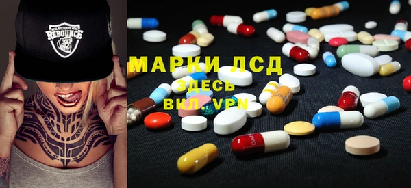 круглые Беломорск