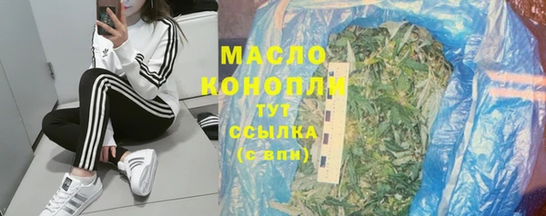 круглые Беломорск