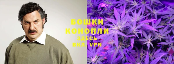 амфетамин Белоозёрский