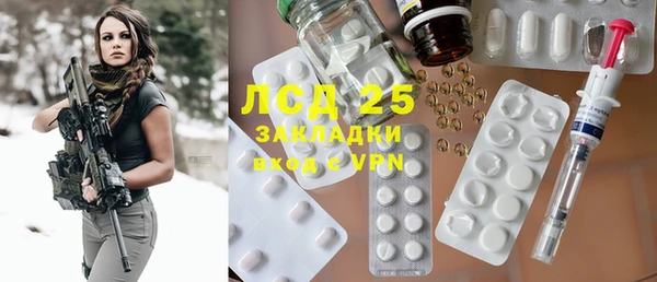 круглые Беломорск