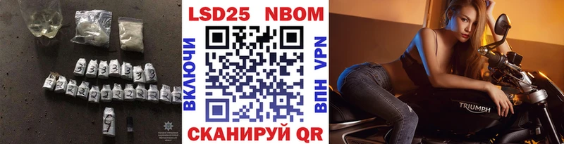 LSD-25 экстази кислота  наркошоп  Козельск 
