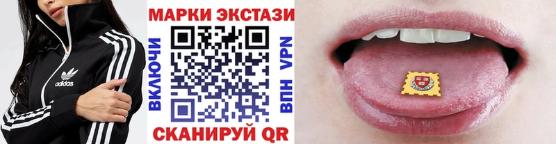 OMG   Козельск  Марки N-bome 1500мкг 
