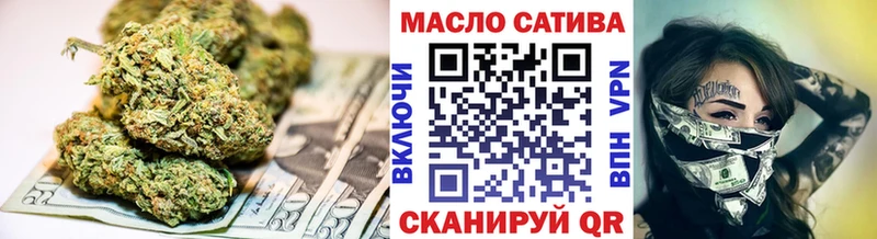купить наркотик  Козельск  ТГК Wax 