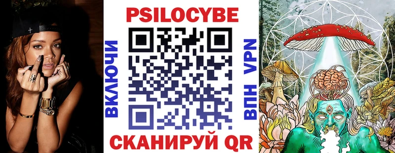 hydra как зайти  Козельск  Псилоцибиновые грибы MAGIC MUSHROOMS 
